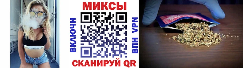 блэк спрут ссылка  Дудинка  маркетплейс формула  Бутират BDO 33% 
