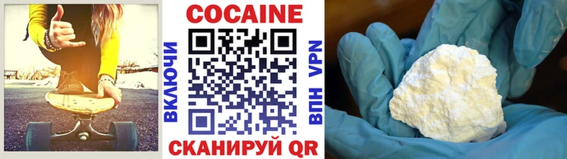 закладки  Дудинка  Cocaine Columbia 