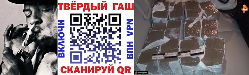 купить наркоту  Дудинка  ГАШИШ хэш 