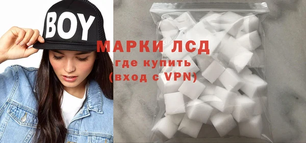 бутик Нязепетровск