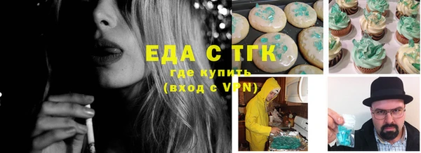 спиды Алексеевка