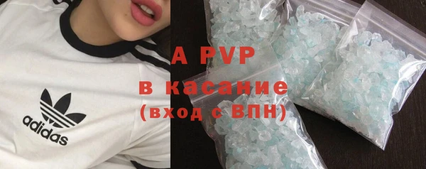 COCAINE Алексин