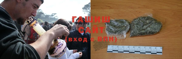 спиды Алексеевка