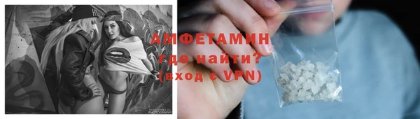 дистиллят марихуана Алзамай