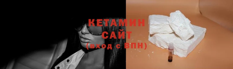 ПСИЛОЦИБИНОВЫЕ ГРИБЫ Нягань