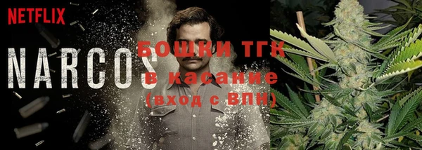COCAINE Алексин