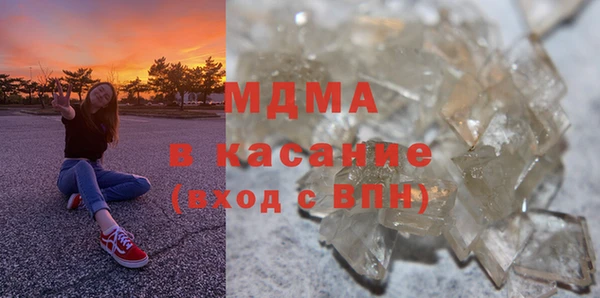 спиды Алексеевка