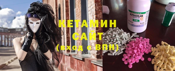 COCAINE Алексин