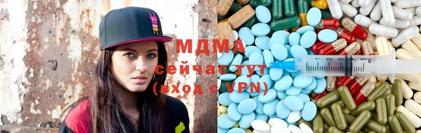 COCAINE Алексин