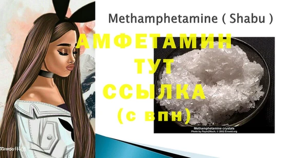 COCAINE Алексин