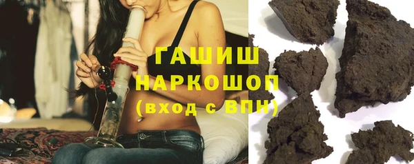 дистиллят марихуана Алзамай