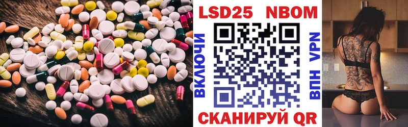 ЛСД экстази ecstasy Дудинка