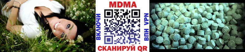 MDMA Molly  Дудинка 