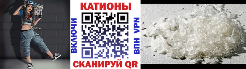 Мефедрон мяу мяу  omg ссылки  Дудинка 
