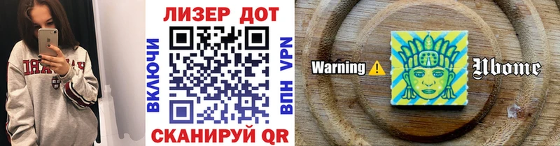 где купить   Дудинка  Марки 25I-NBOMe 1500мкг 