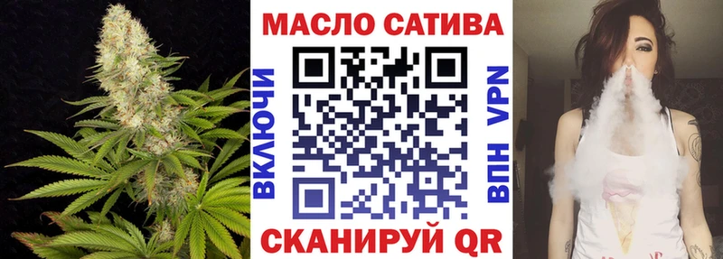 ТГК вейп с тгк  Дудинка 