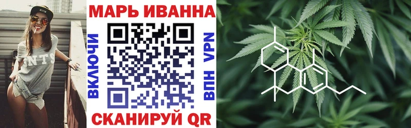 где купить наркоту Дудинка это телеграм Канабис марихуана